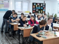 Elektrochemia - interdyscyplinarne zajęcia z chemii i fizyki